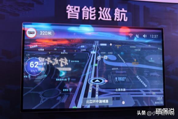 技术服务 第19页