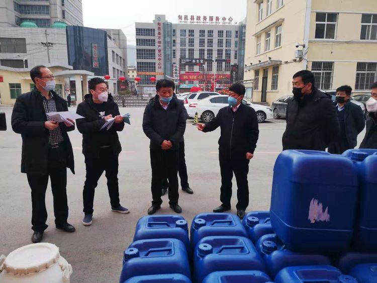 心型病毒最新,心型病毒最新，科普、解析与应对