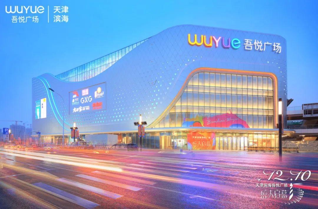 合法股票配资,重磅推出合法股票配资——科技赋能，开启智慧投资新纪元
