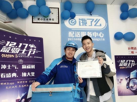 响水事业单位招聘信息,响水事业单位招聘信息——小巷中的独特风景，一家特色小店的探索之旅