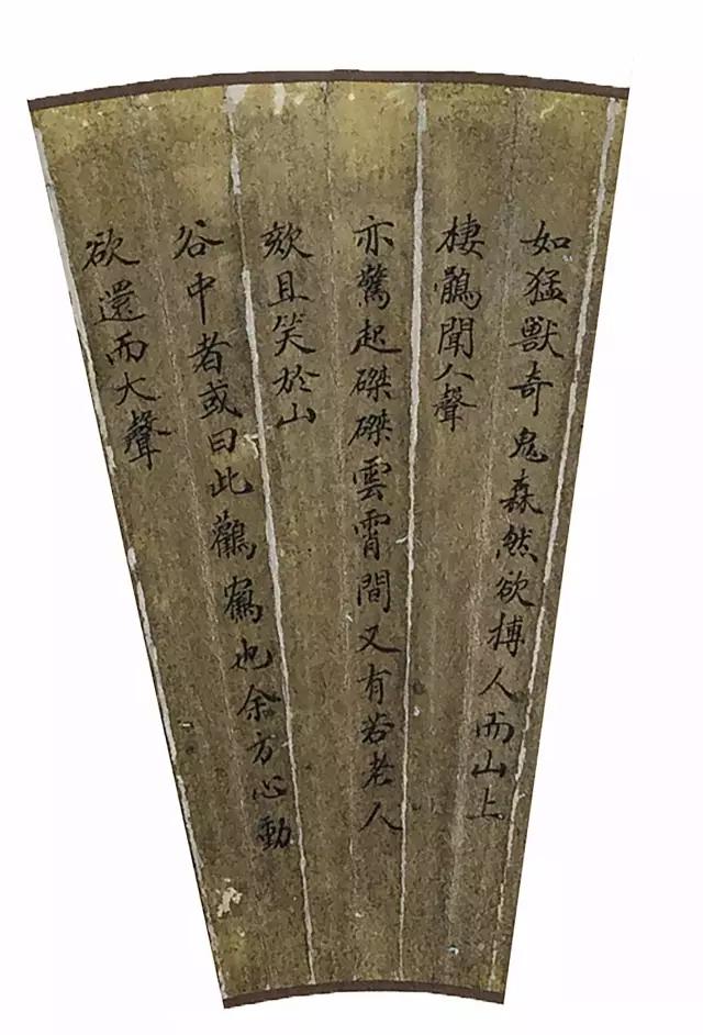 扇面绘画新趋势,扇面绘画新趋势，绘出自信，成就梦想的艺术之旅