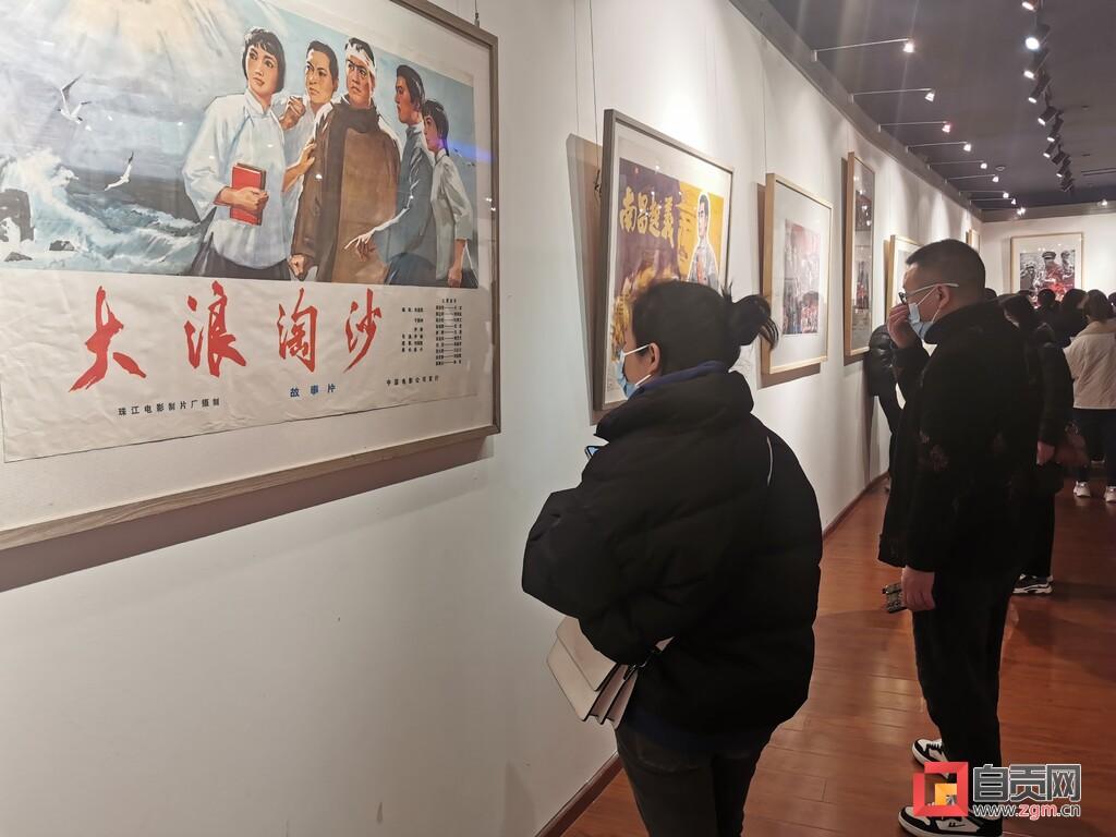 技术咨询 第13页