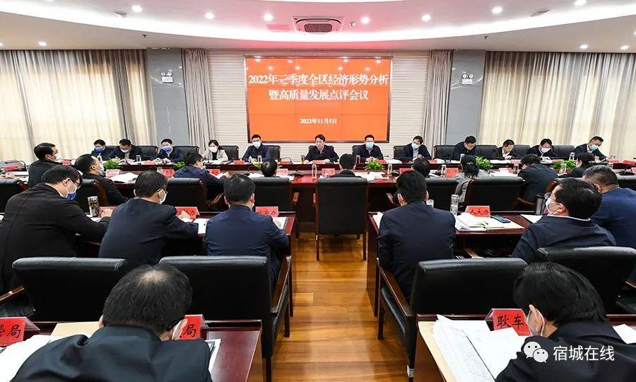 最新新闻点评,最新新闻点评，社会热点深度剖析