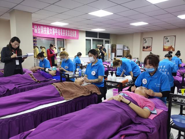 最新美容资讯,最新美容资讯，掌握美容技能的全面步骤指南