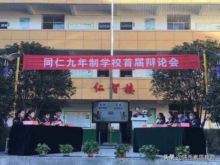 山阳最新资讯,山阳最新资讯，观点阐述与分析