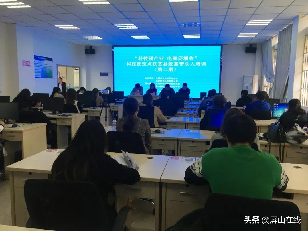 屏山招聘信息,屏山招聘信息——小巷中的独特风味小店大揭秘