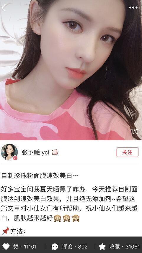 技术服务 第13页