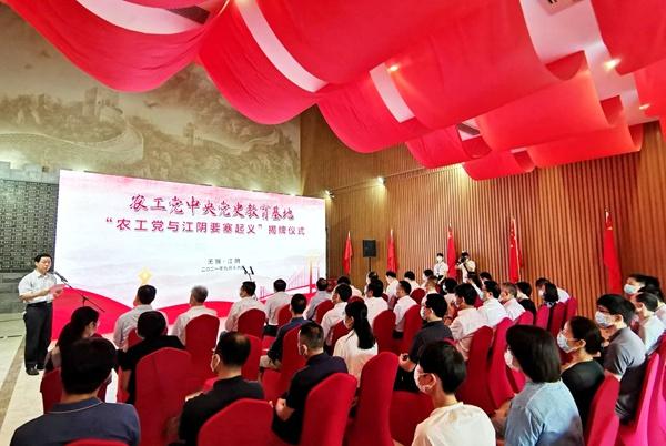 江阴要塞电视剧,江阴要塞电视剧，观看指南与技能学习