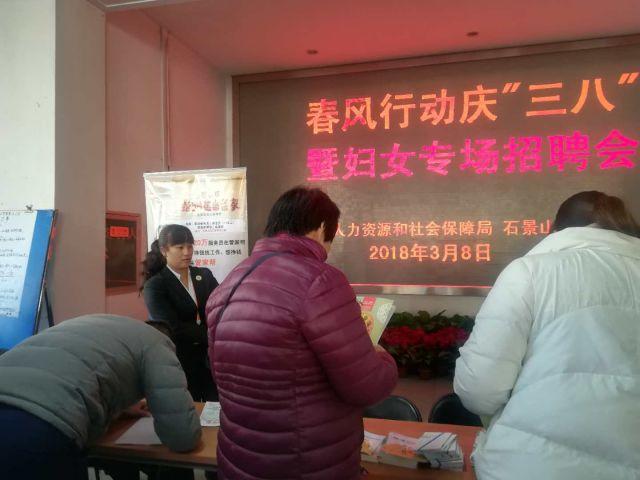 最新石景山中控员招聘,最新石景山中控员招聘，科技引领未来，中控员岗位闪耀新星