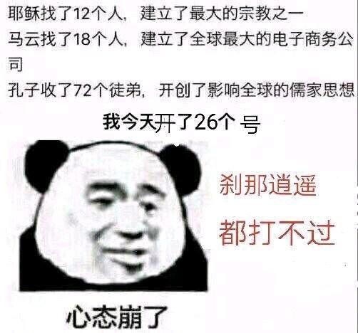 技术服务 第8页