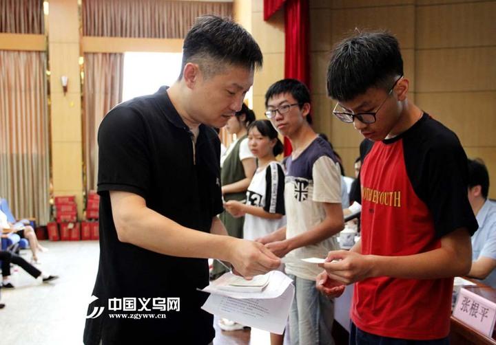 义乌商铺租赁最新资讯,义乌商铺租赁最新资讯，商铺里的温情日常