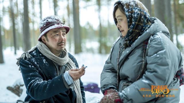 韩国最新热门电影,韩国最新热门电影，励志之光照亮人生旅途