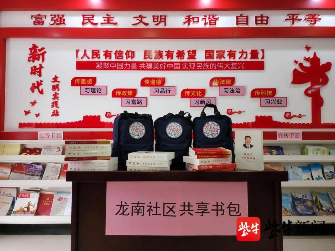 苏州吴中红庄最新规定,​苏州吴中红庄最新规定✨🌿