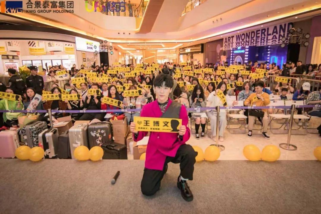 王博文比赛,王博文比赛，科技盛宴，体验未来竞技魅力