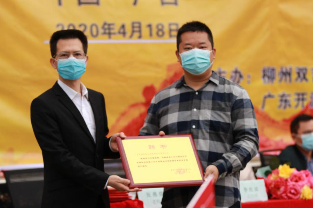 广东 最新人事任免,广东最新人事任免，步骤指南